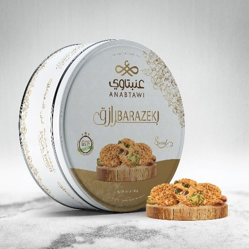 Barazek Special - 400g | An Elevated Classic of Middle Eastern Sesame Cookies