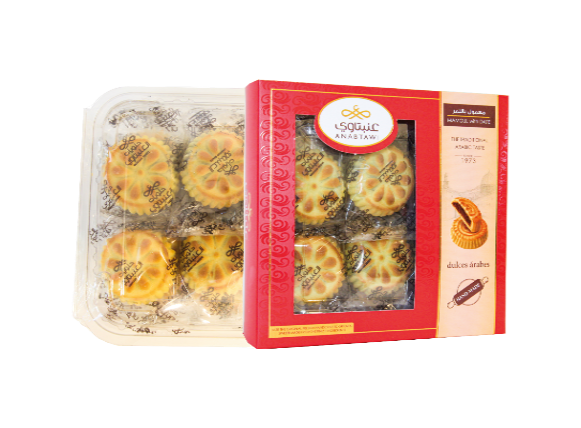 Ma'amoul Dates Classic - 300g | Traditional Date-Filled Cookies