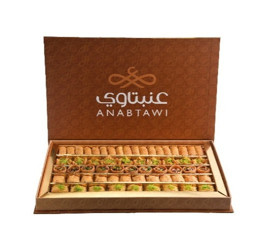 Anabtawi Assorted Sweets Classic - 820g | A Generous Feast of Arabic Pastries