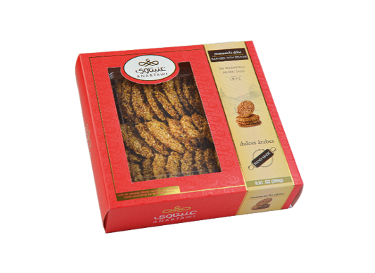 Barazek Classic - 250g | A Timeless Traditional Sesame Cookie