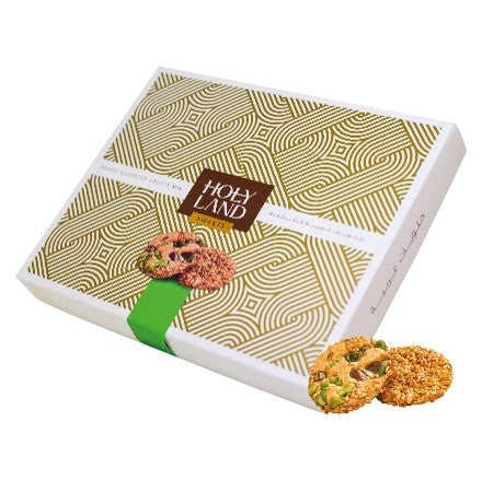 Barazek Holy Land 250g - Traditional Middle Eastern Sesame Pistachio Cookies