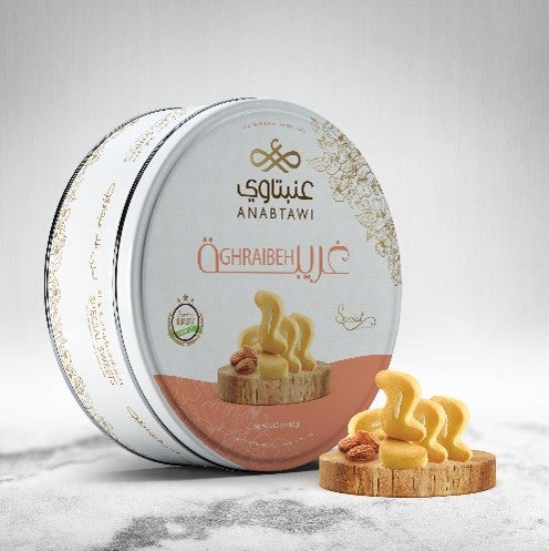 Ghribeh Special - 375g | An Elevated Classic of Arabic Shortbread
