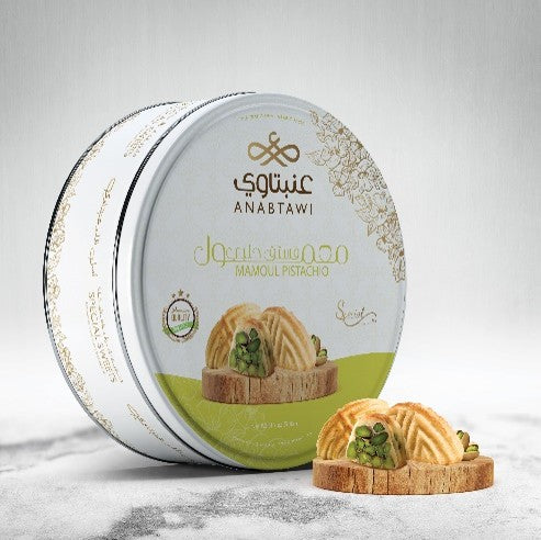 Ma'amoul Pistachio Special - 550g | An Elevated Classic with a Rich Pistachio Filling