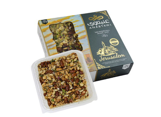 Nuts with Coconuts Classic - 500g | A Traditional Mix of Nuts and Coconut