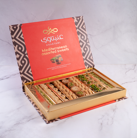 Anabtawi Assorted Sweets Classic - 500g | A Timeless Collection of Arabic Pastries